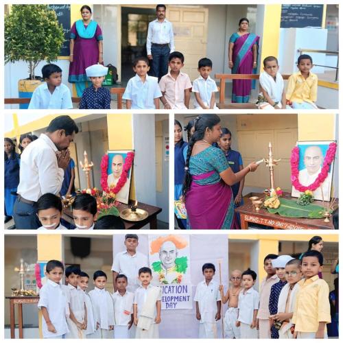 Educational Development Day Celebration (25-26)