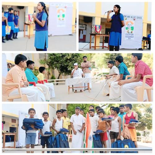 Educational Development Day Celebration (25-26)